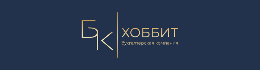 Форма обратной связи