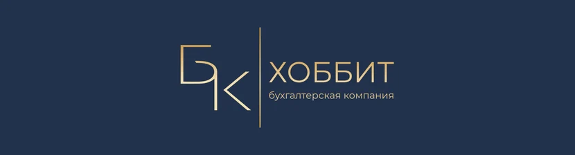 Форма обратной связи